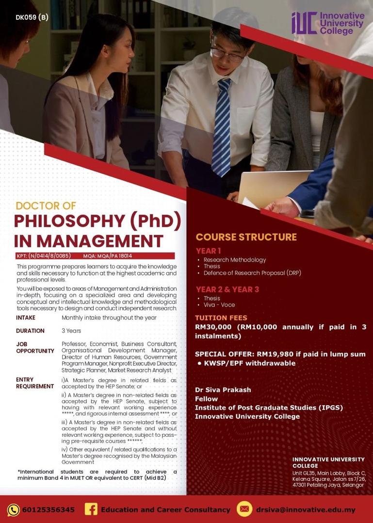 PhD in Management Research Program Poster
